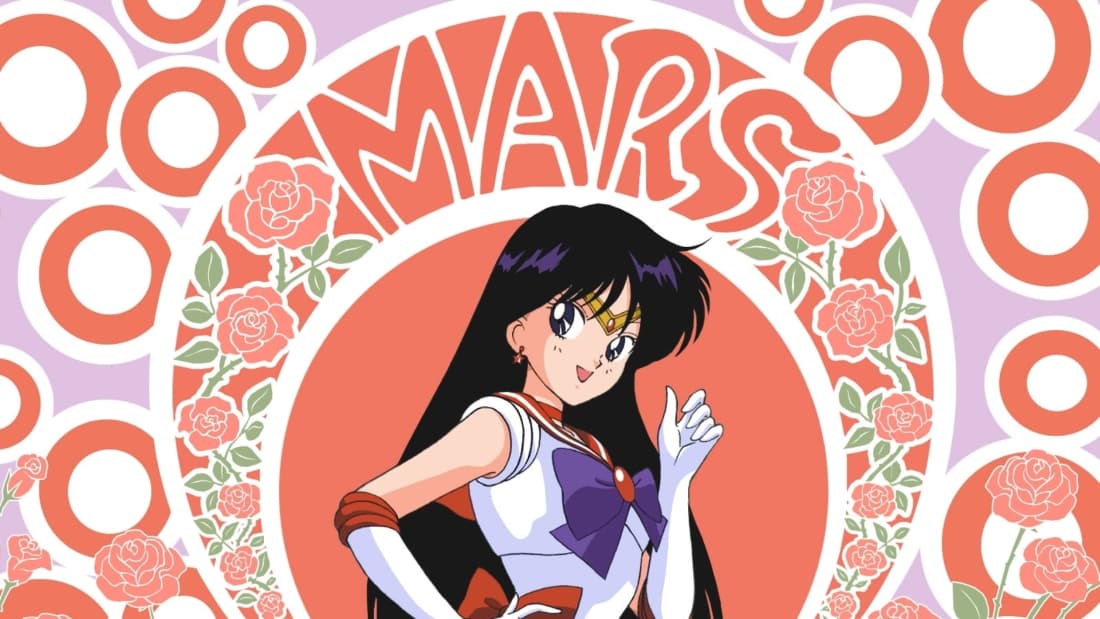 Rei Hino 