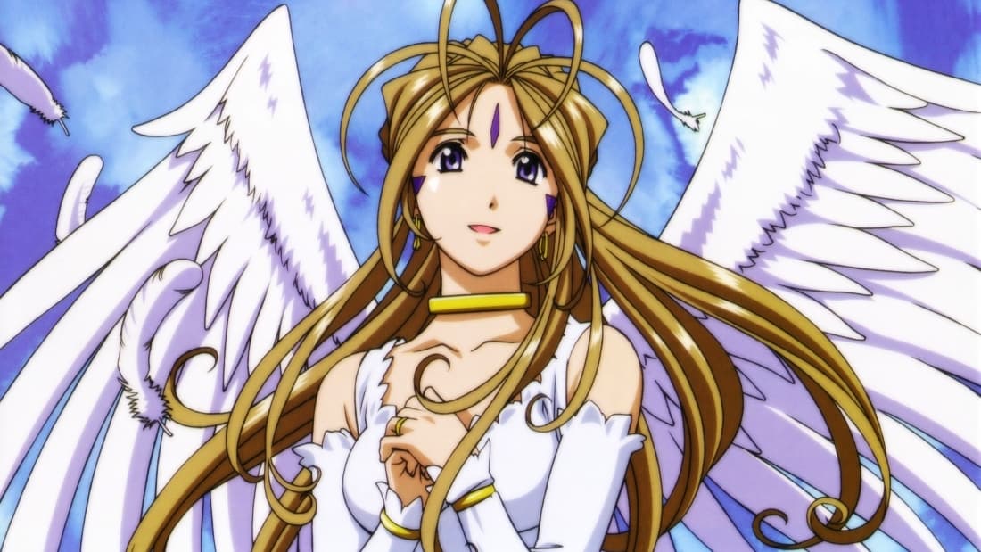 Belldandy