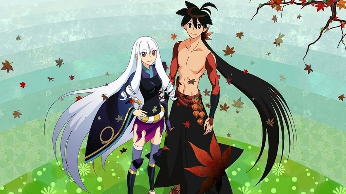 Katanagatari