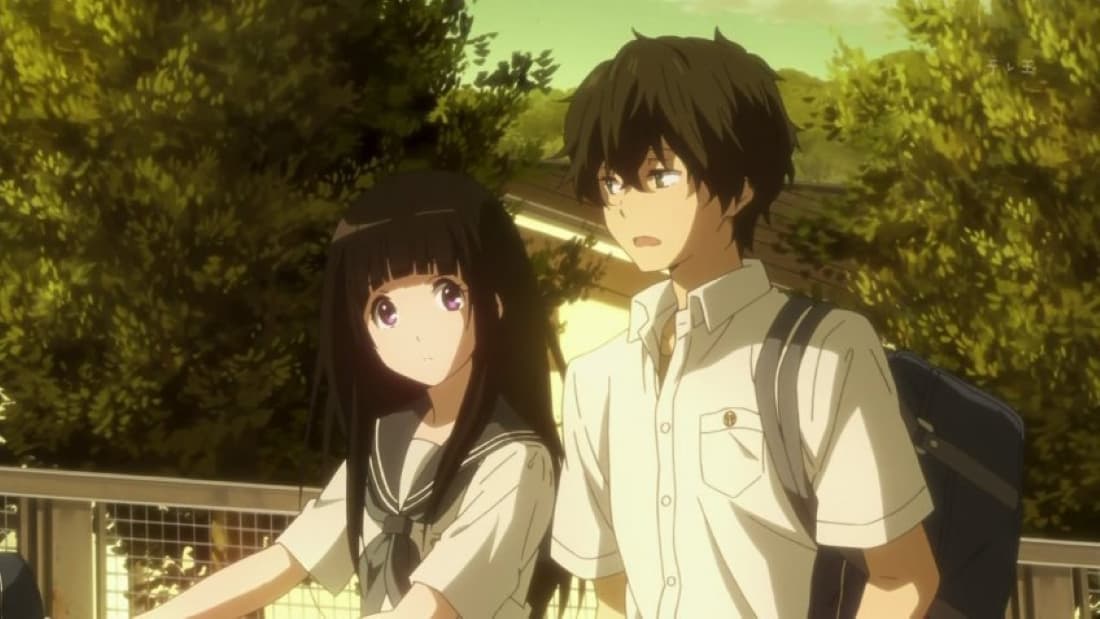 Hyouka