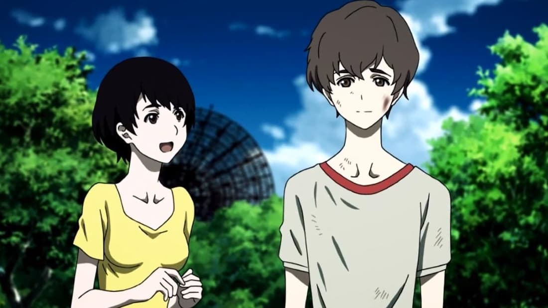 Terror In Resonance