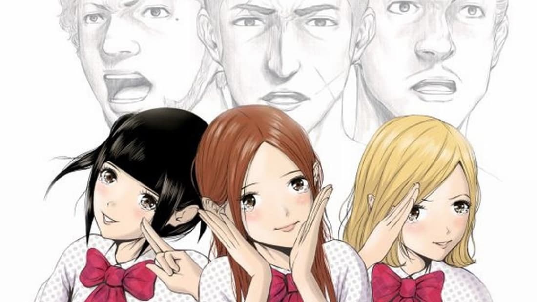 Back Street Girls: Gokudolls