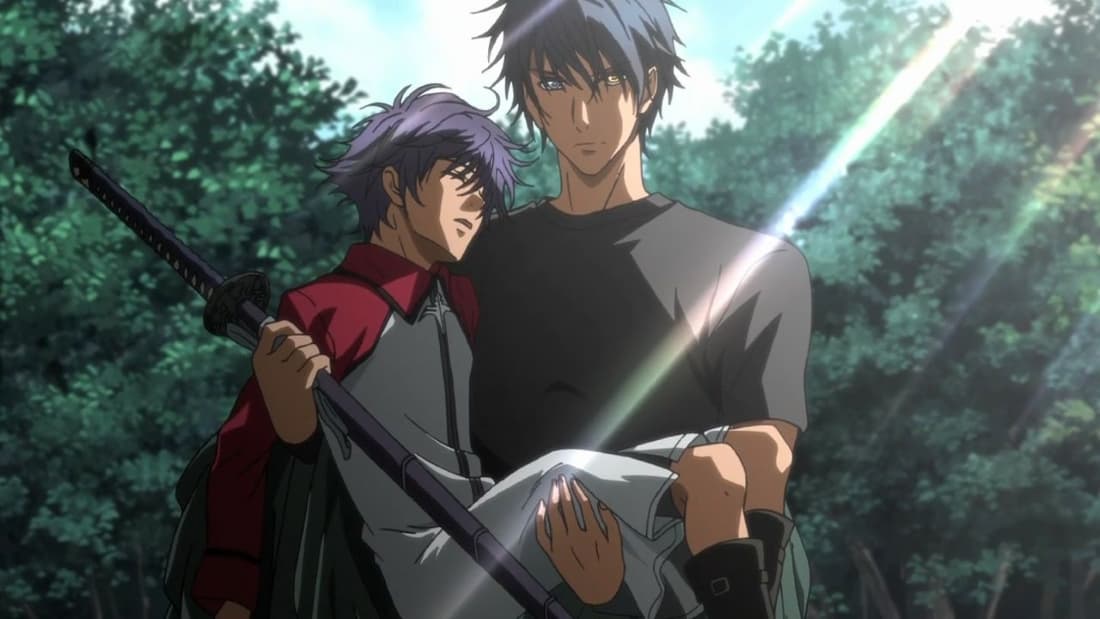 hakkenden