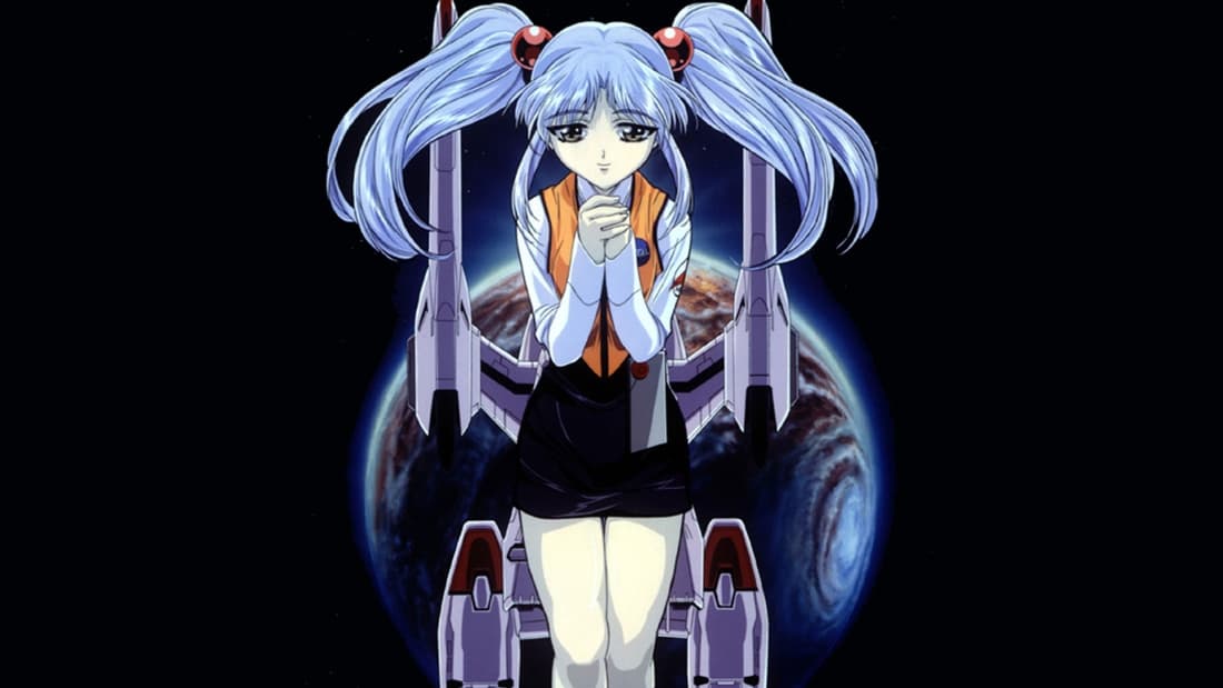 Martian Successor Nadesico