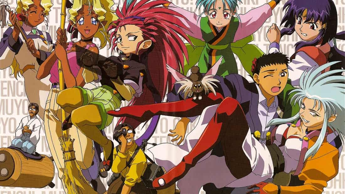 Tenchi Muyo!