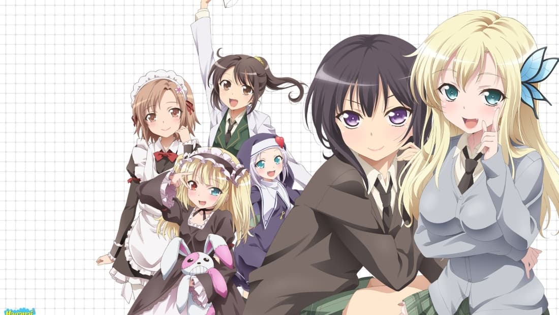 Haganai: I Don’t Have Many Friends