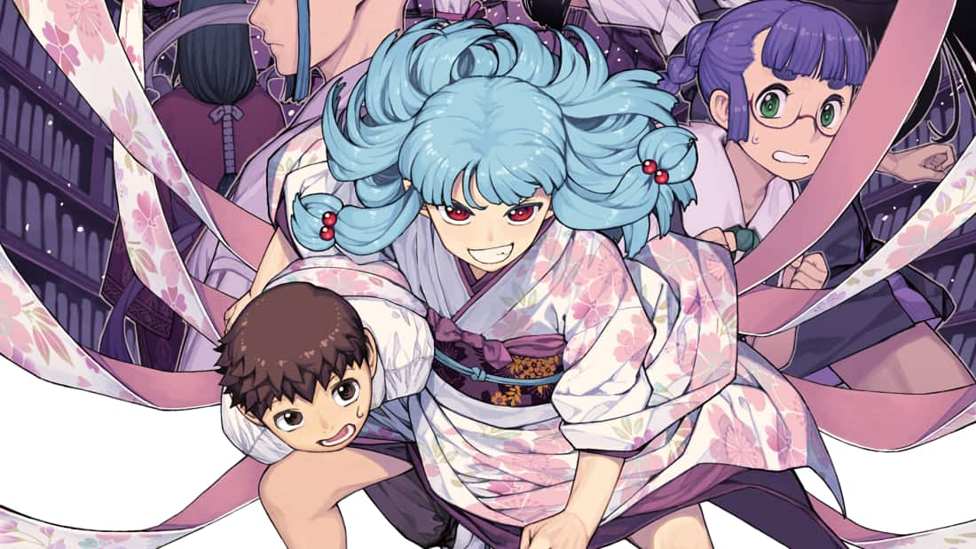 Tsugumomo