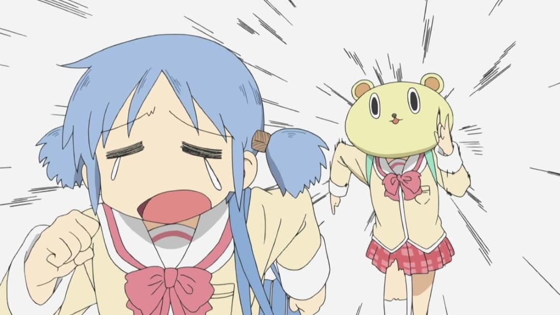 Nichijou - My Ordinary Life