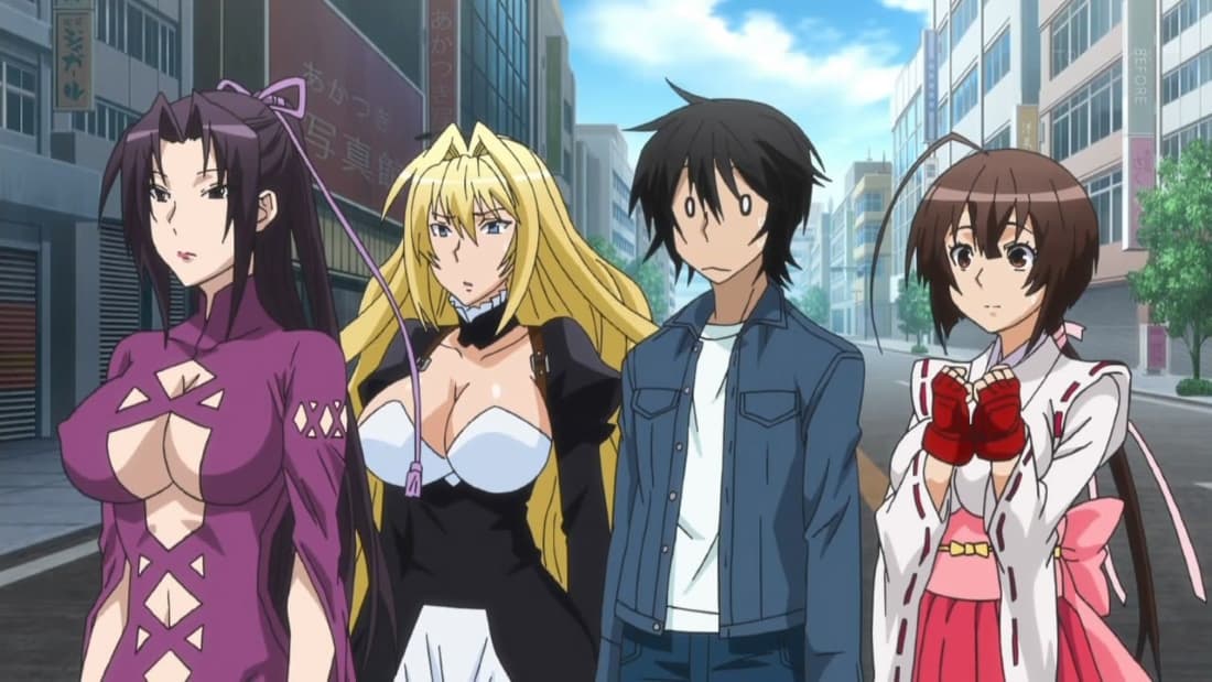 sekirei