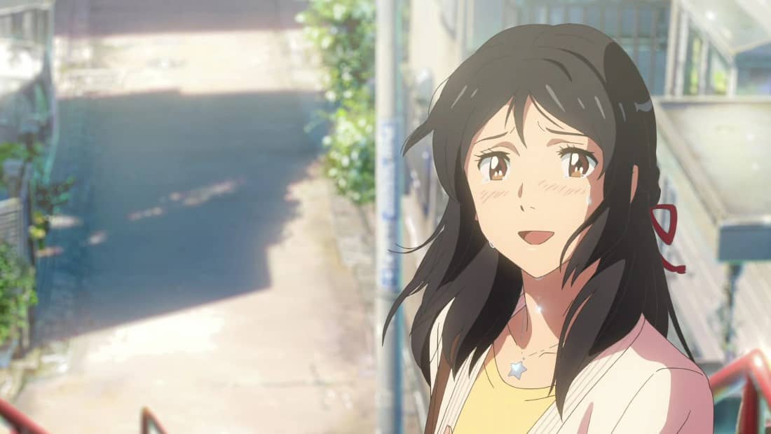 Miyamizu Mitsuha (Your Name)