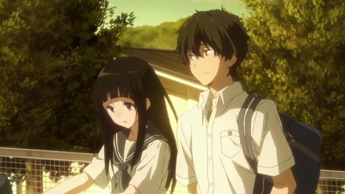 Hyouka