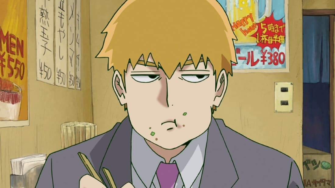 Reigen Arataka