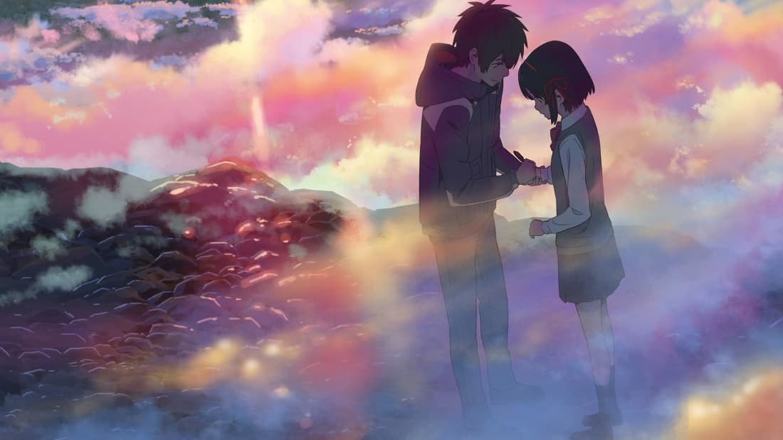 kimi no na wa