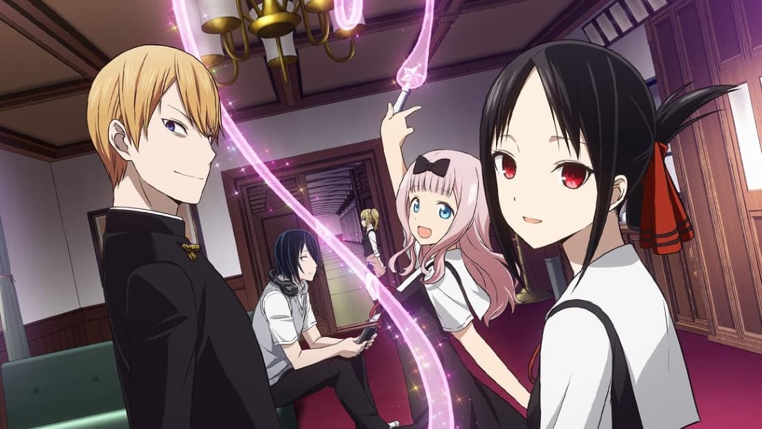 Kaguya-sama: Love Is War?