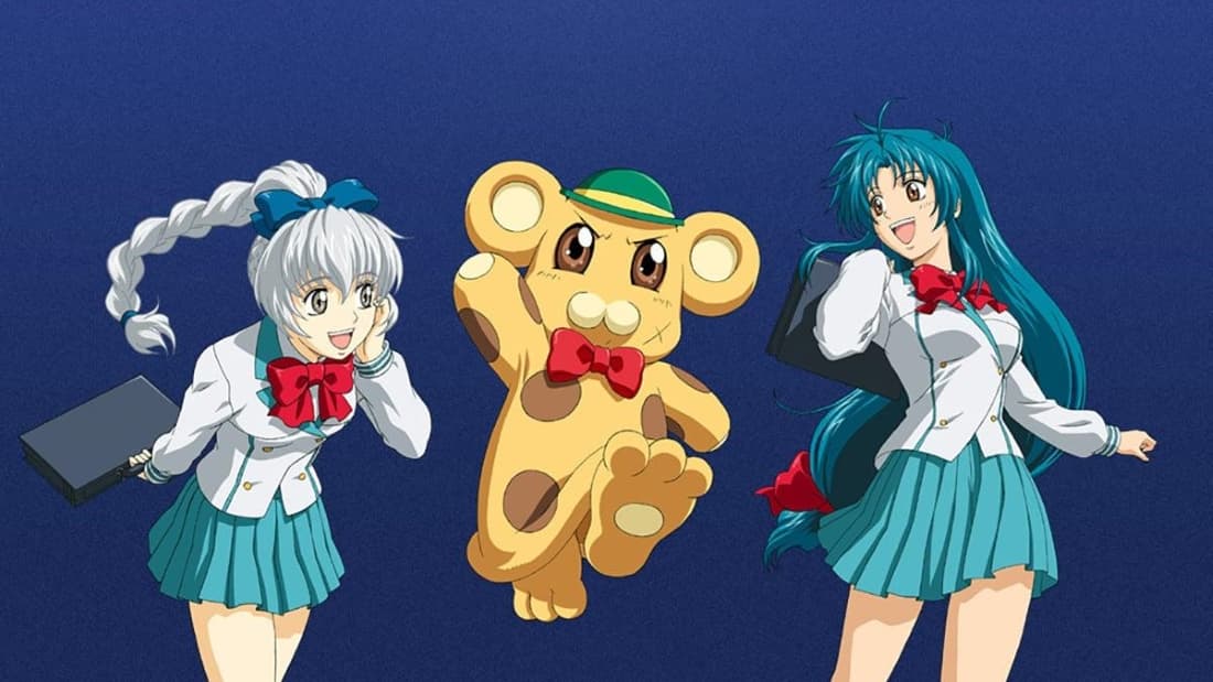 Full Metal Panic? Fumoffu