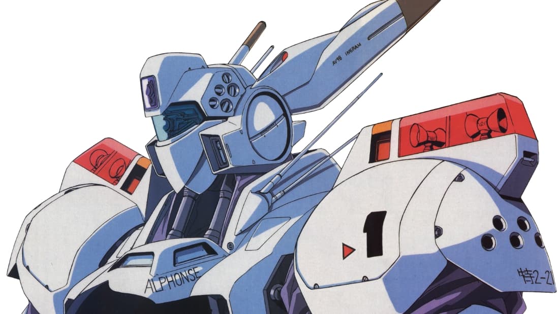 Patlabor (movies)