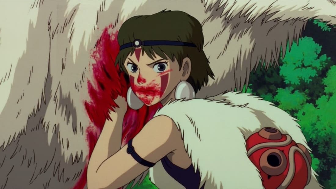 Princess Mononoke (movie)