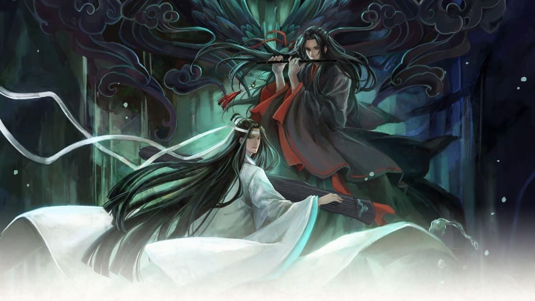 Mo Dao Zu Shi: Grandmaster of Demonic Cultivation