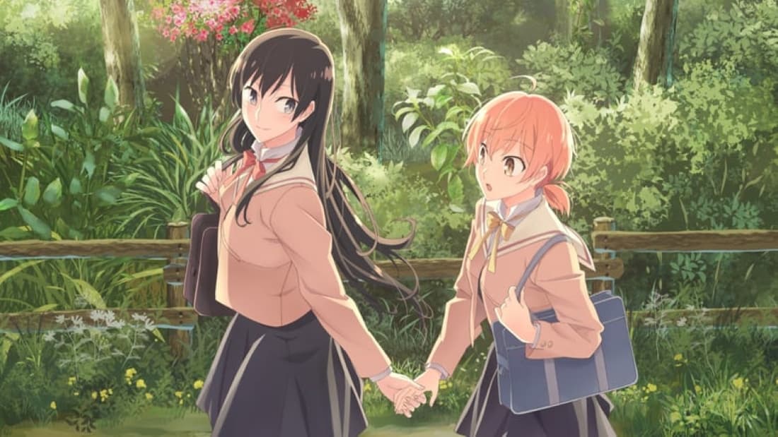 bloom into you