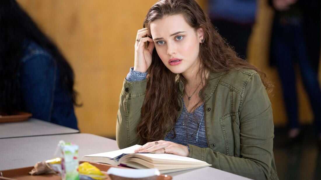 Katherine Langford