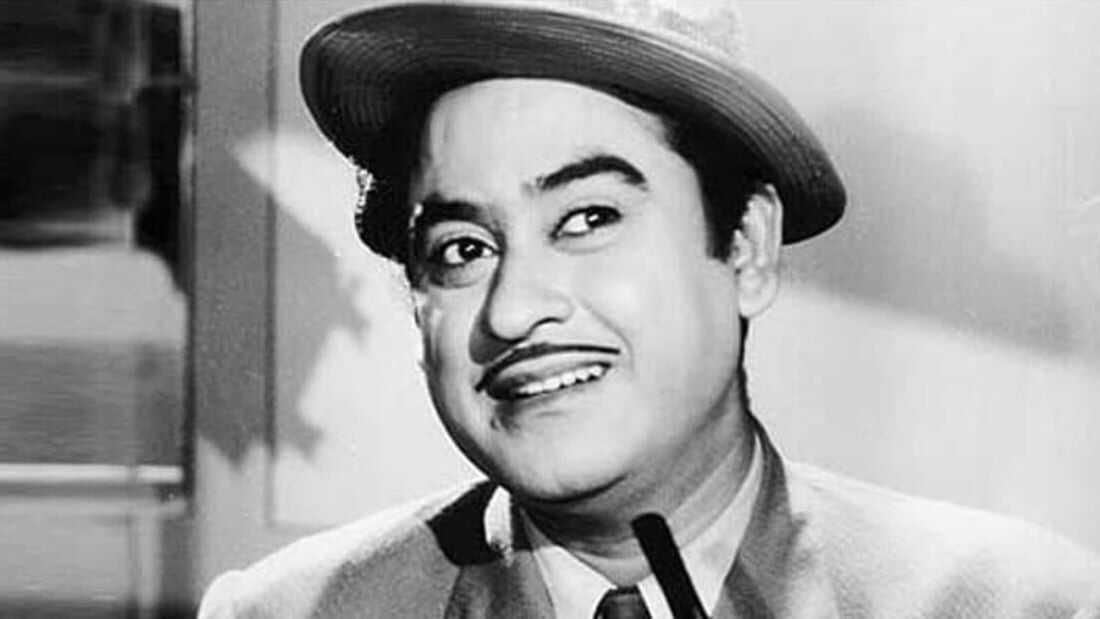 Kishore Kumar