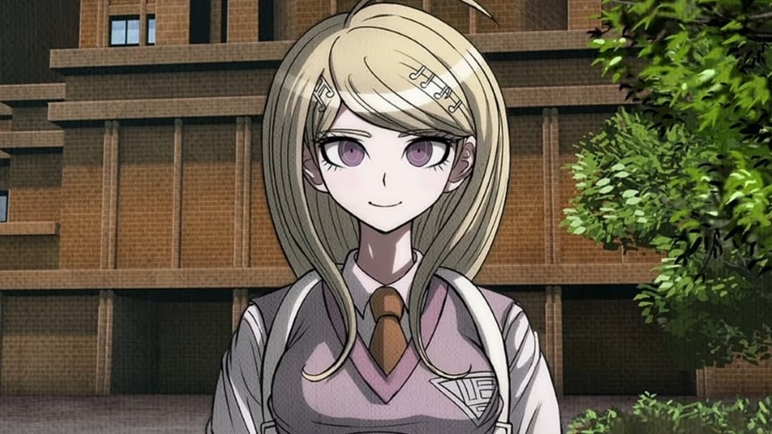 Kaede