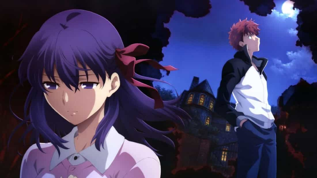 fate/stay night movie: heaven's feel - i. presage flower