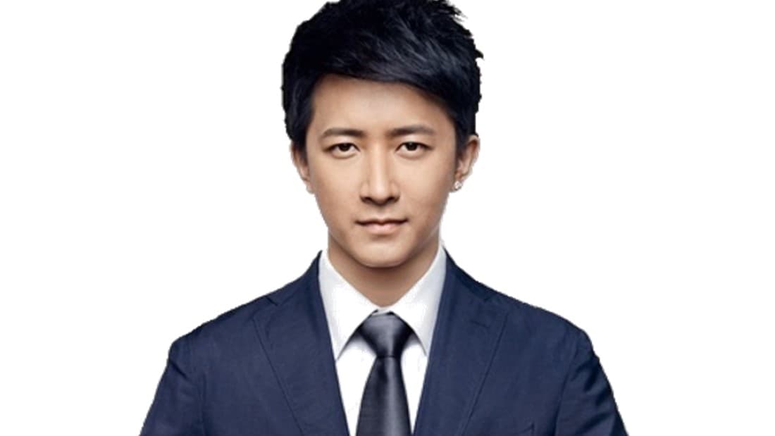 Han Geng