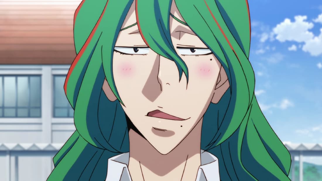 Makishima