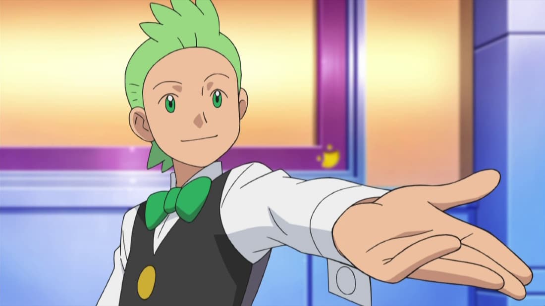 Cilan