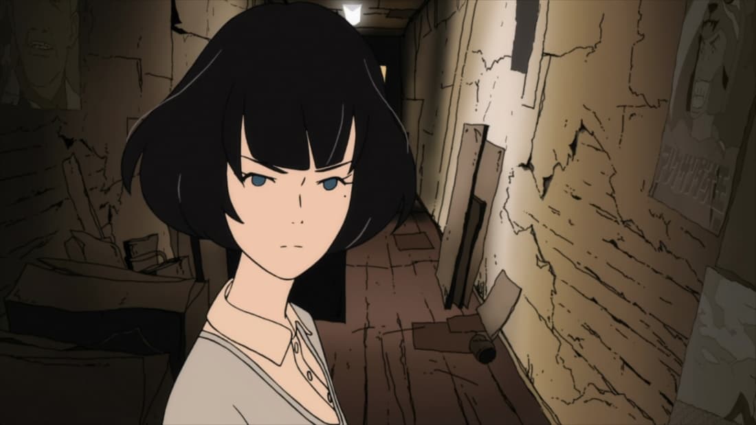 Tatami Galaxy