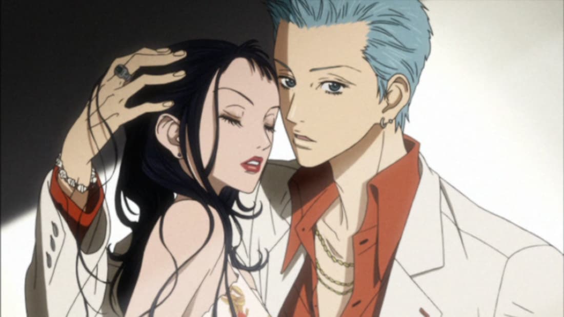 paradise kiss