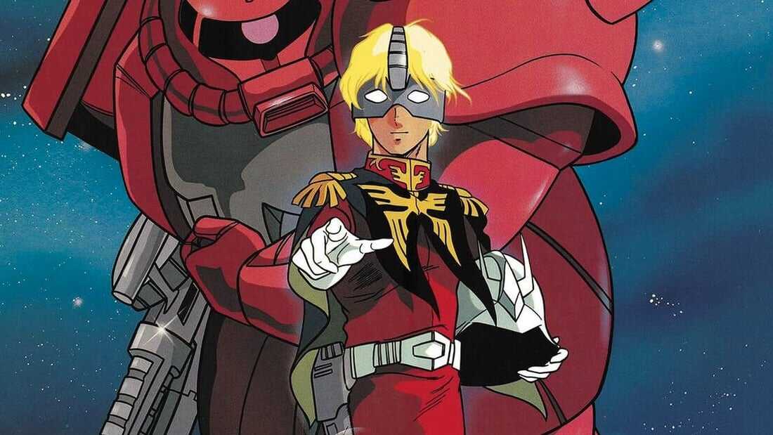 Char Aznable (Mobile Suit Gundam)