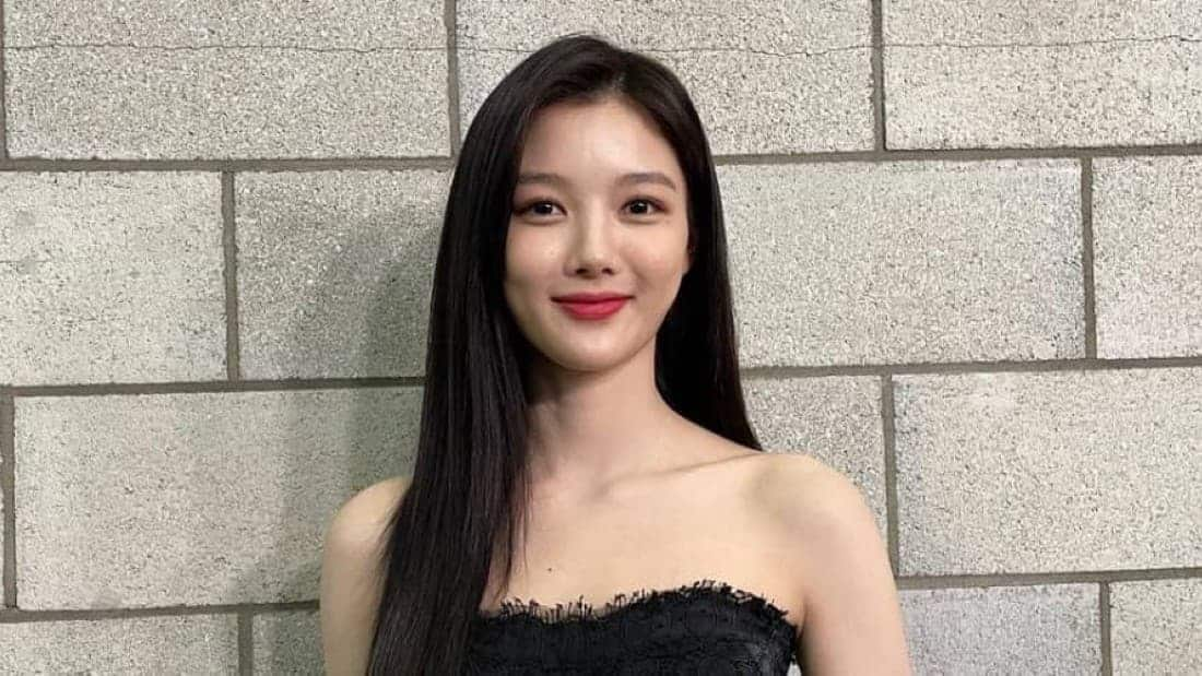 Kim Yoo-jung