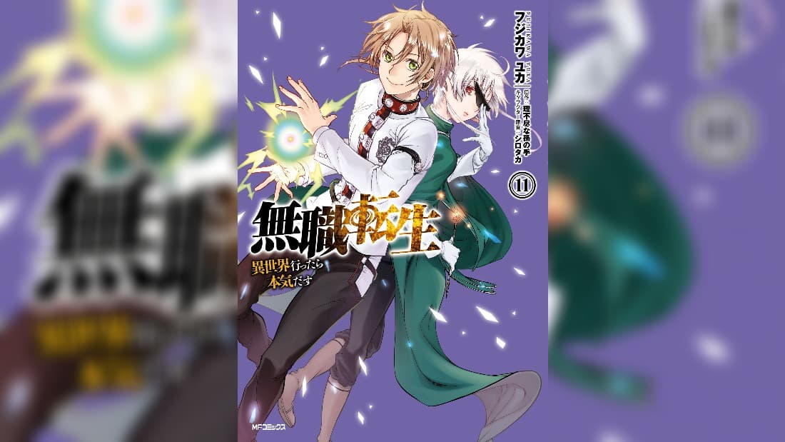 Mushoku Tensei: Isekai Ittara Honki Dasu