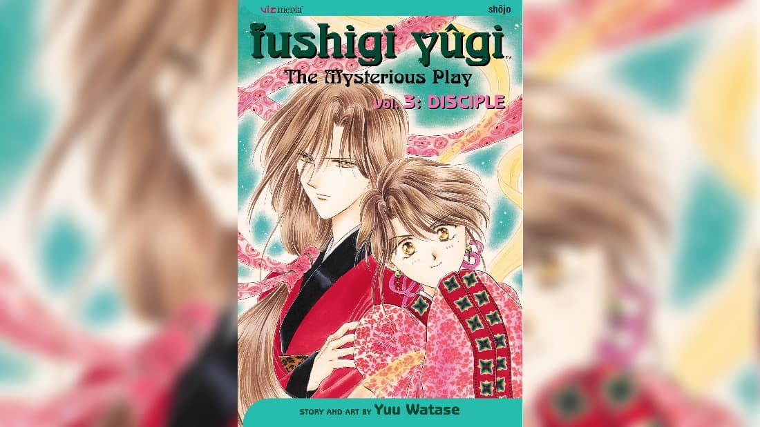 Fushigi Yuugi